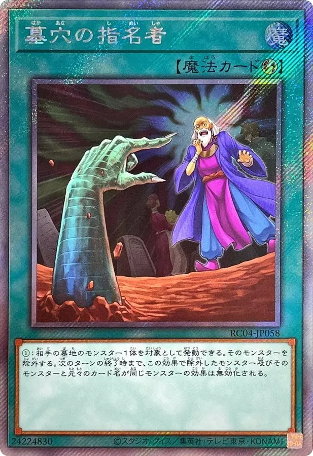 dp_image