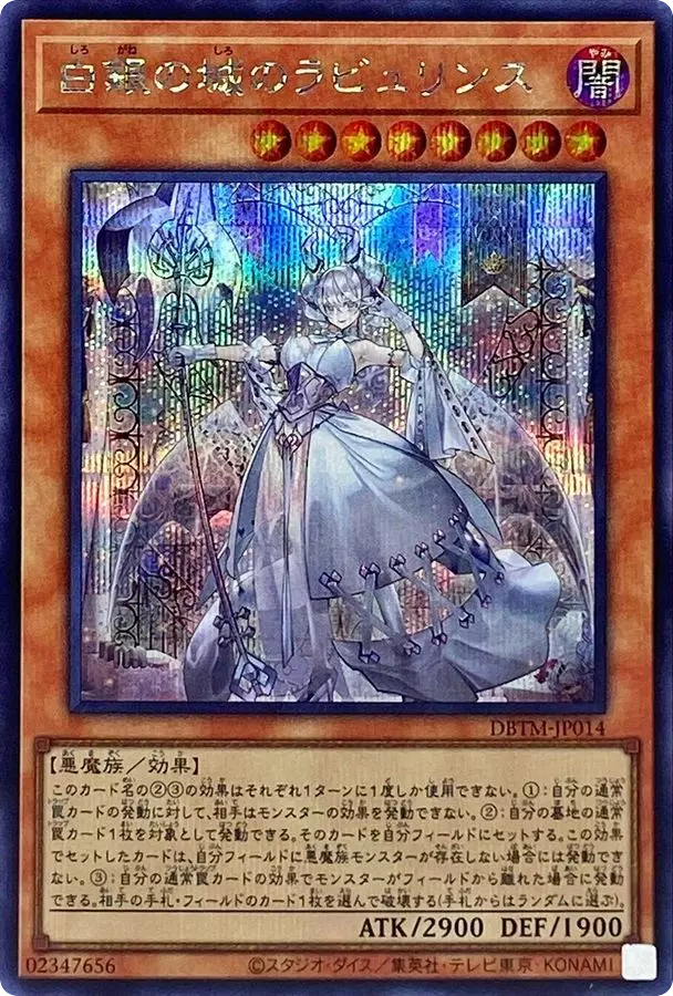 dp_image