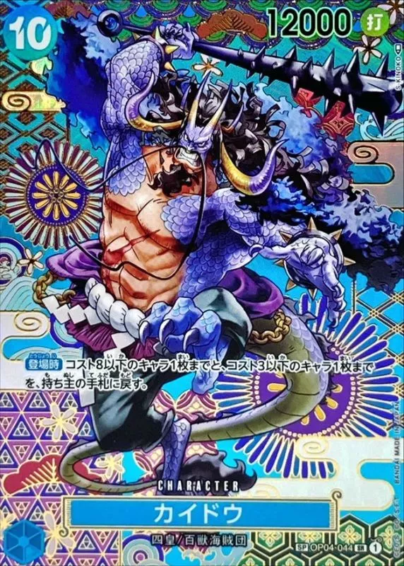 dp_image