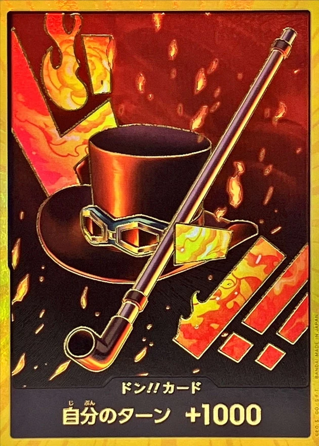 dp_image