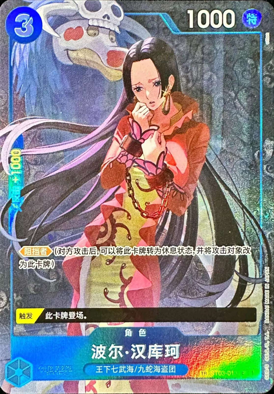 dp_image