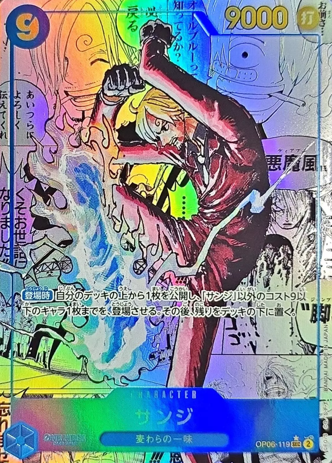 dp_image