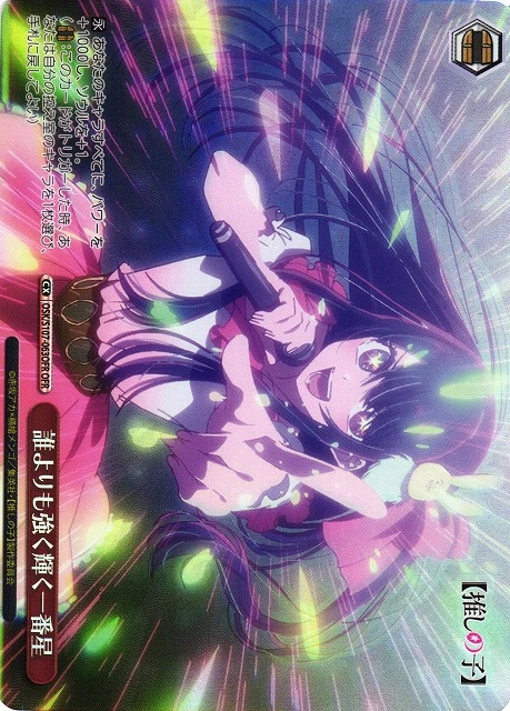 dp_image