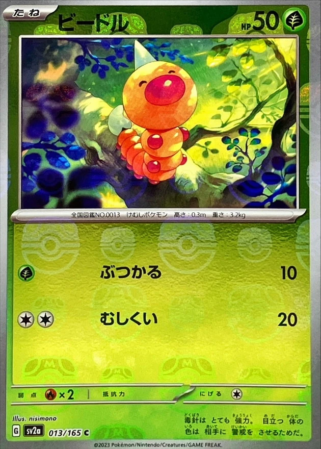 dp_image