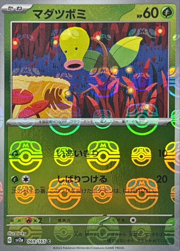 dp_image