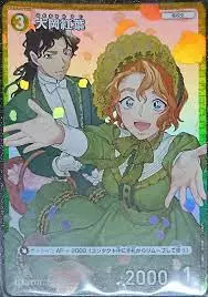 dp_image
