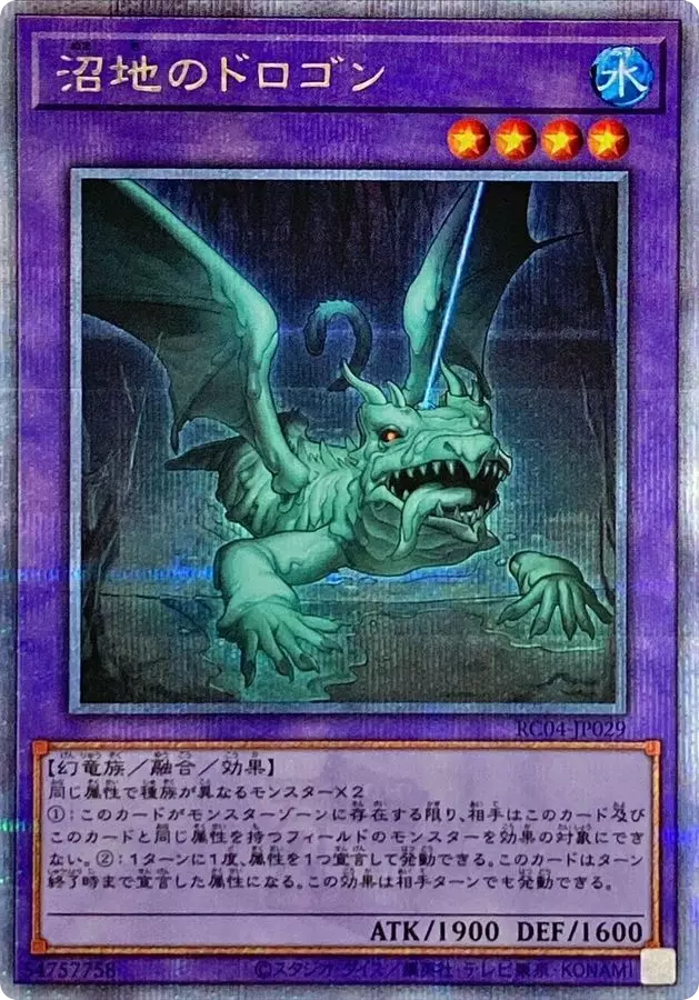 dp_image