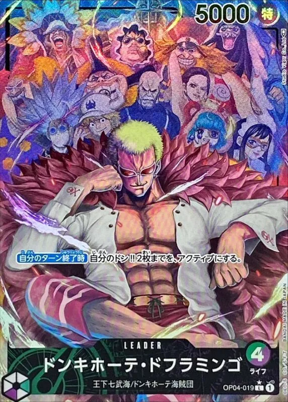 dp_image