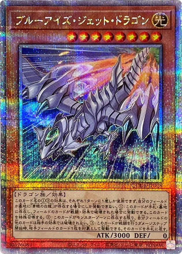 dp_image