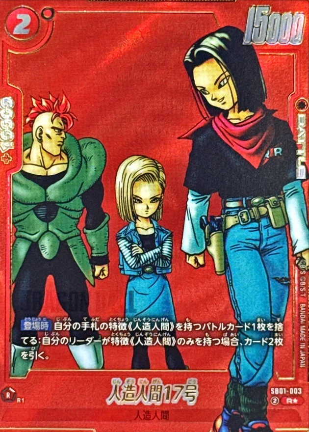 dp_image