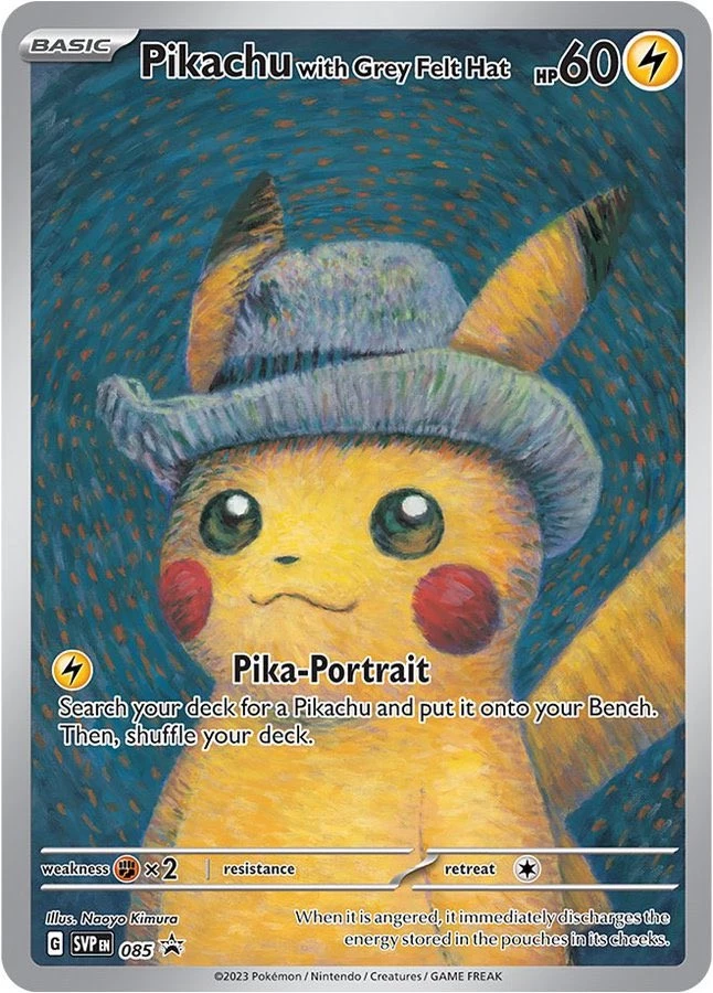 未開封ゴッホピカチュウPikachu with Grey Felt Hat