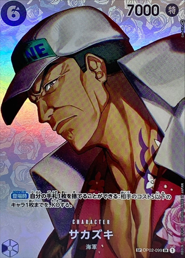 dp_image