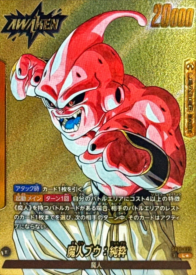dp_image