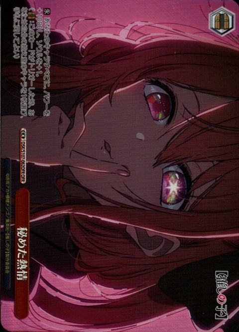 dp_image