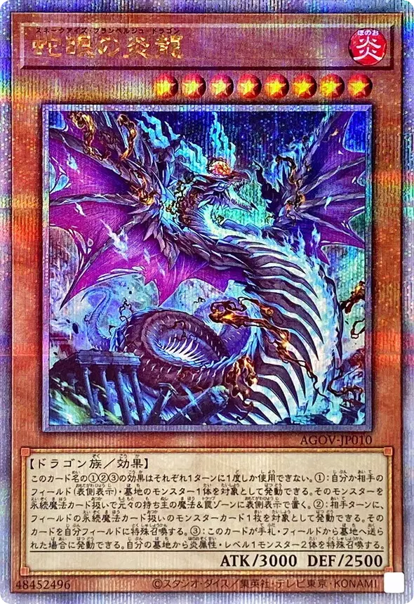 dp_image