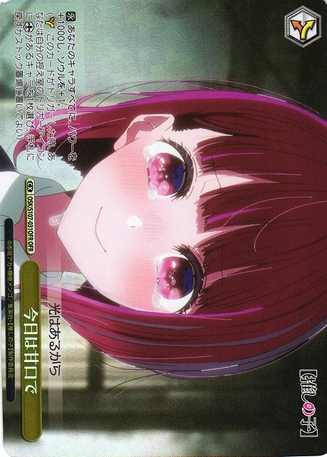 dp_image