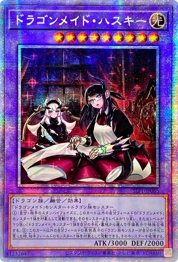 dp_image