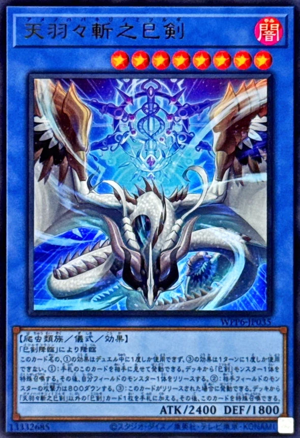 dp_image