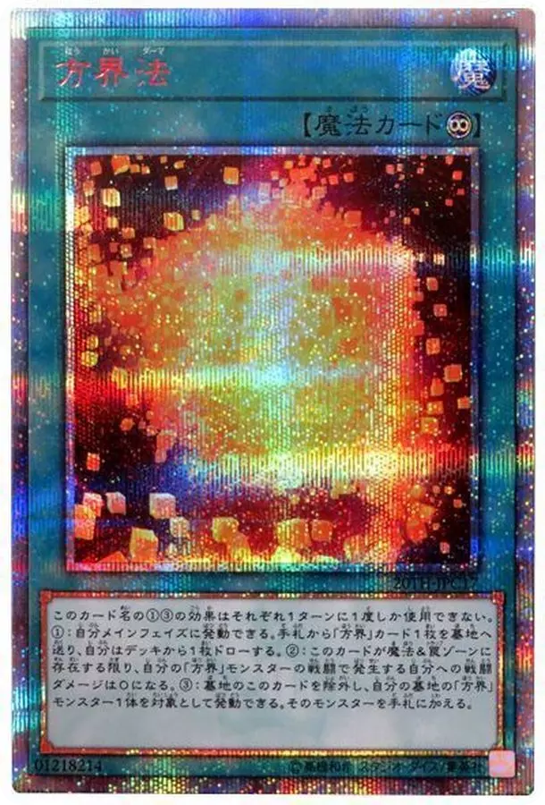 dp_image