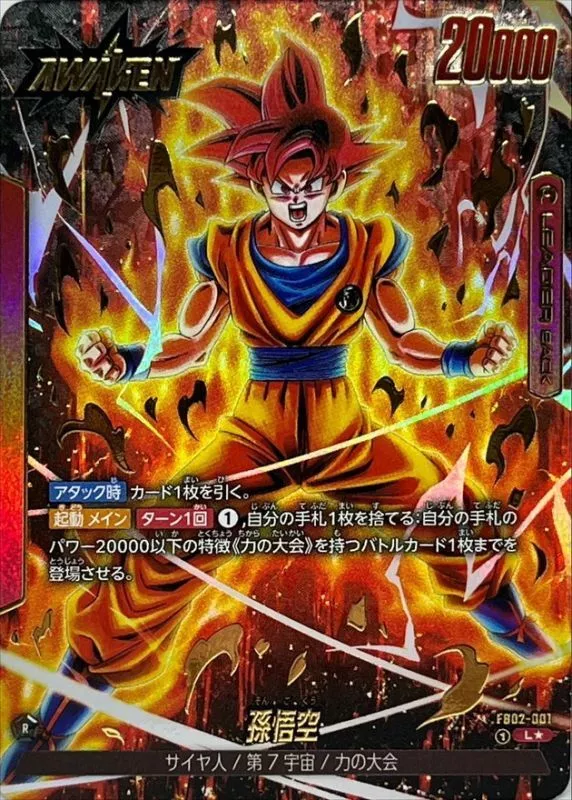 dp_image
