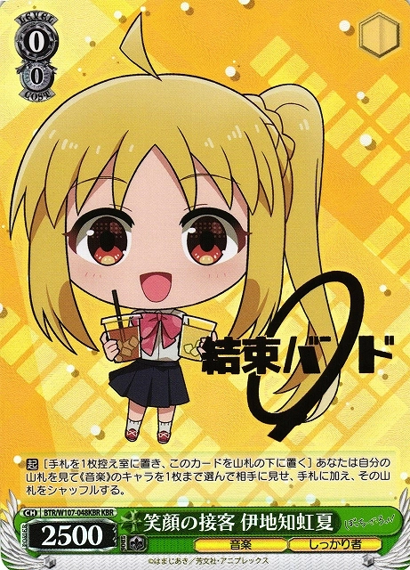 dp_image