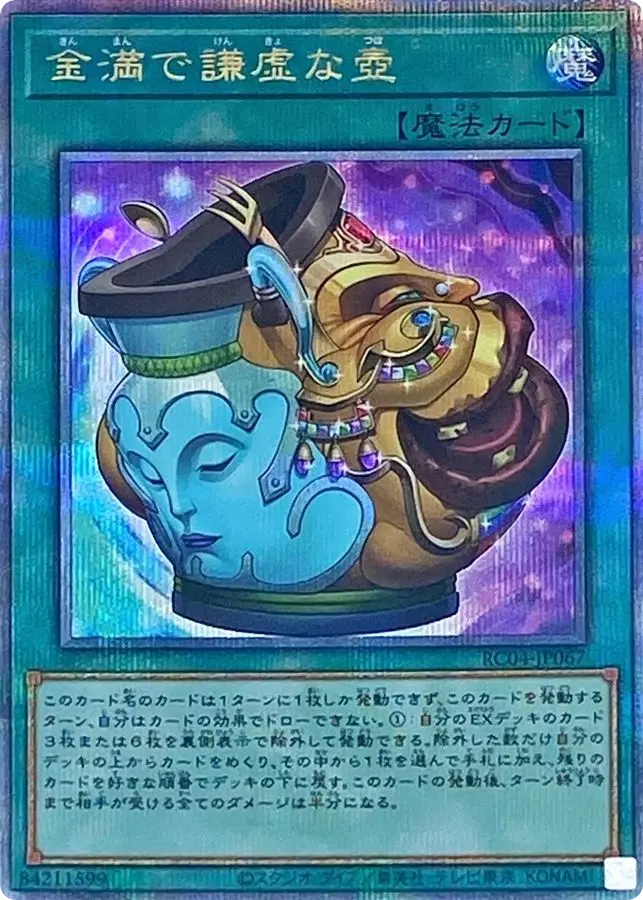 dp_image