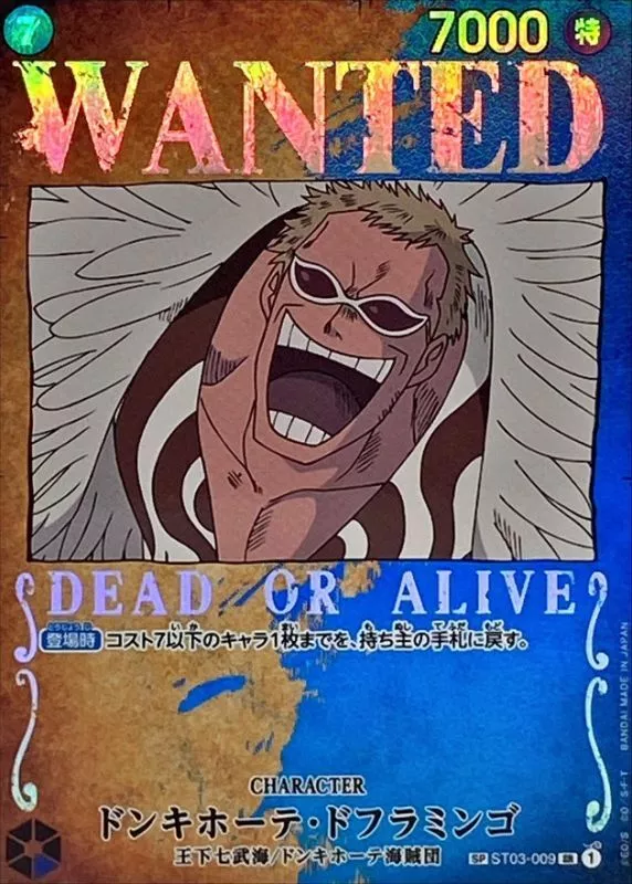 dp_image
