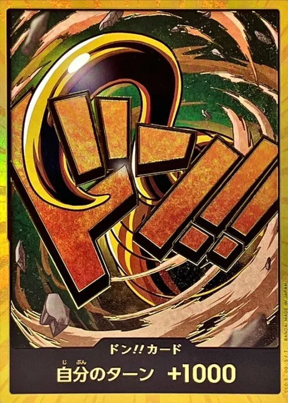 dp_image