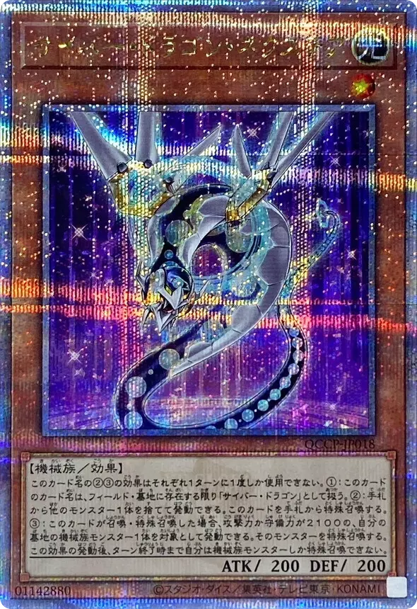 dp_image