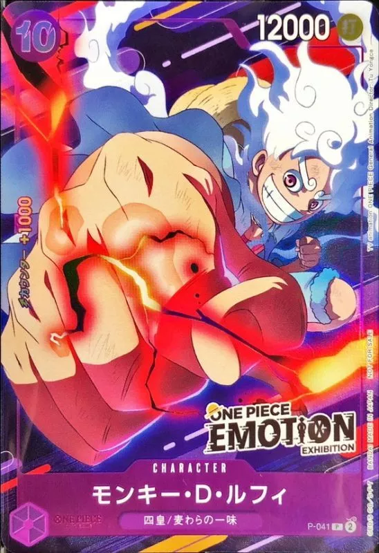 dp_image