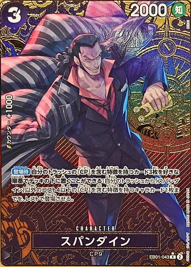 dp_image