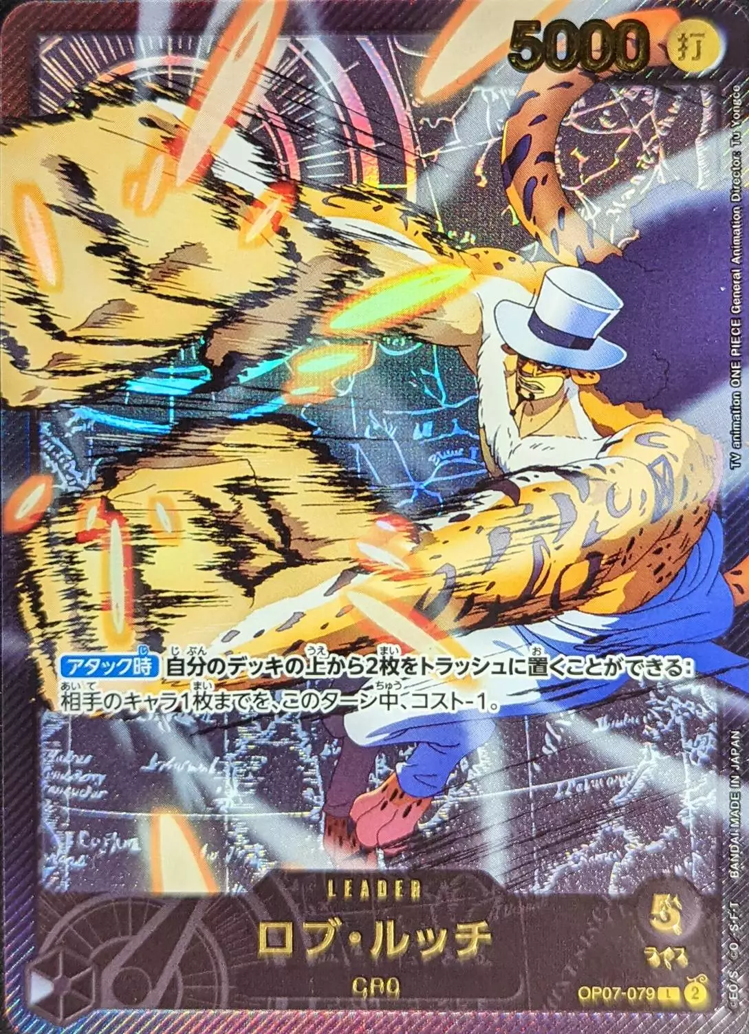 dp_image