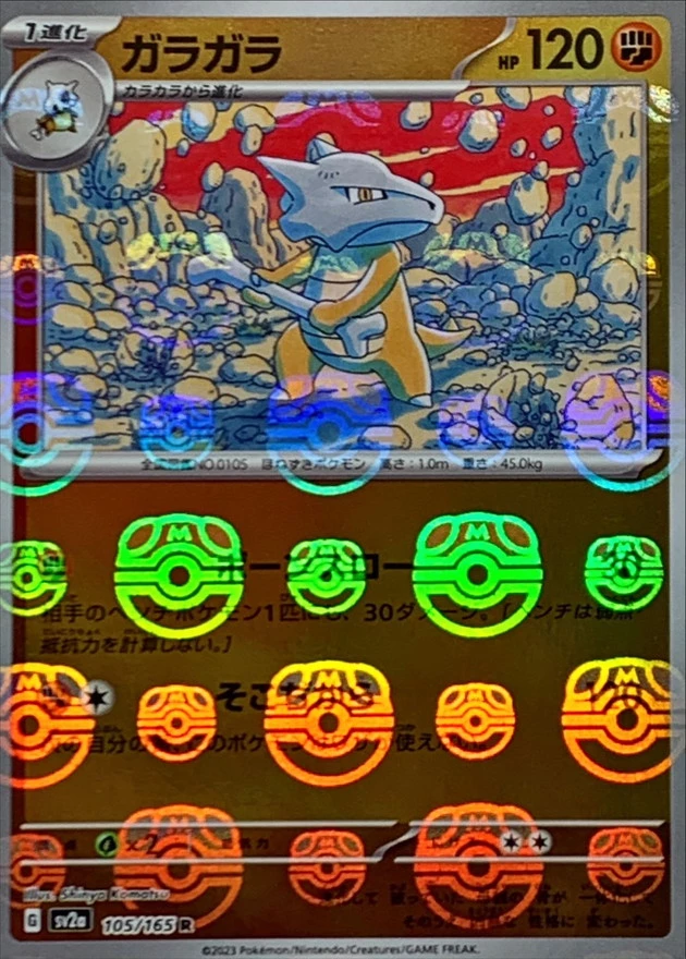 dp_image