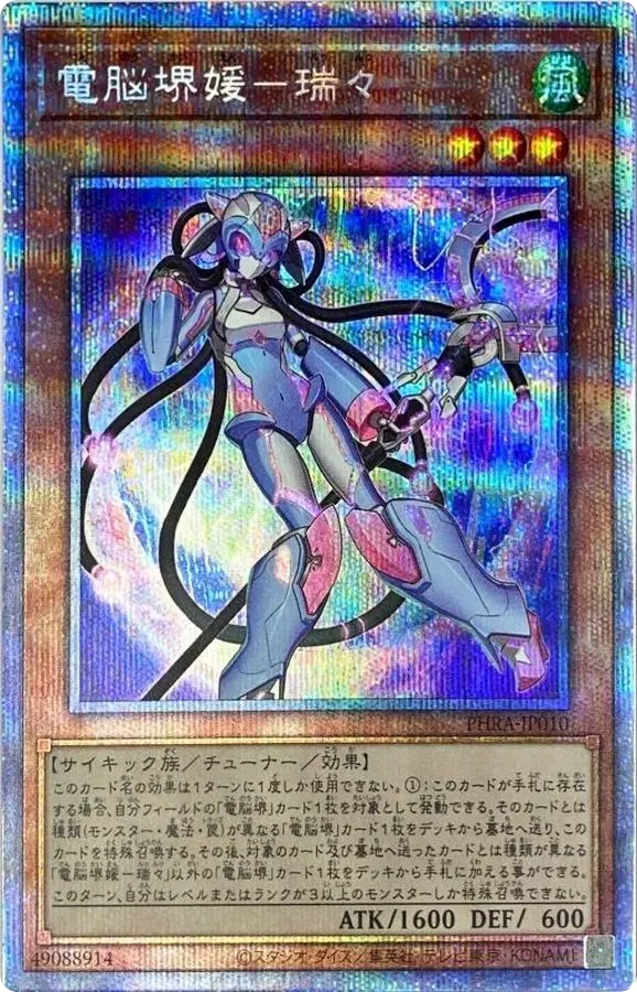dp_image
