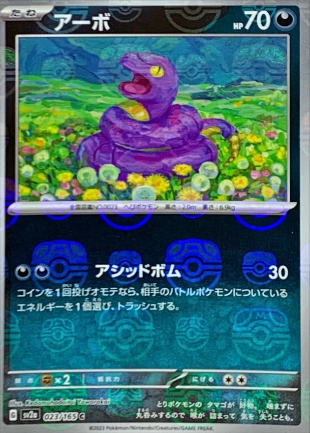 dp_image
