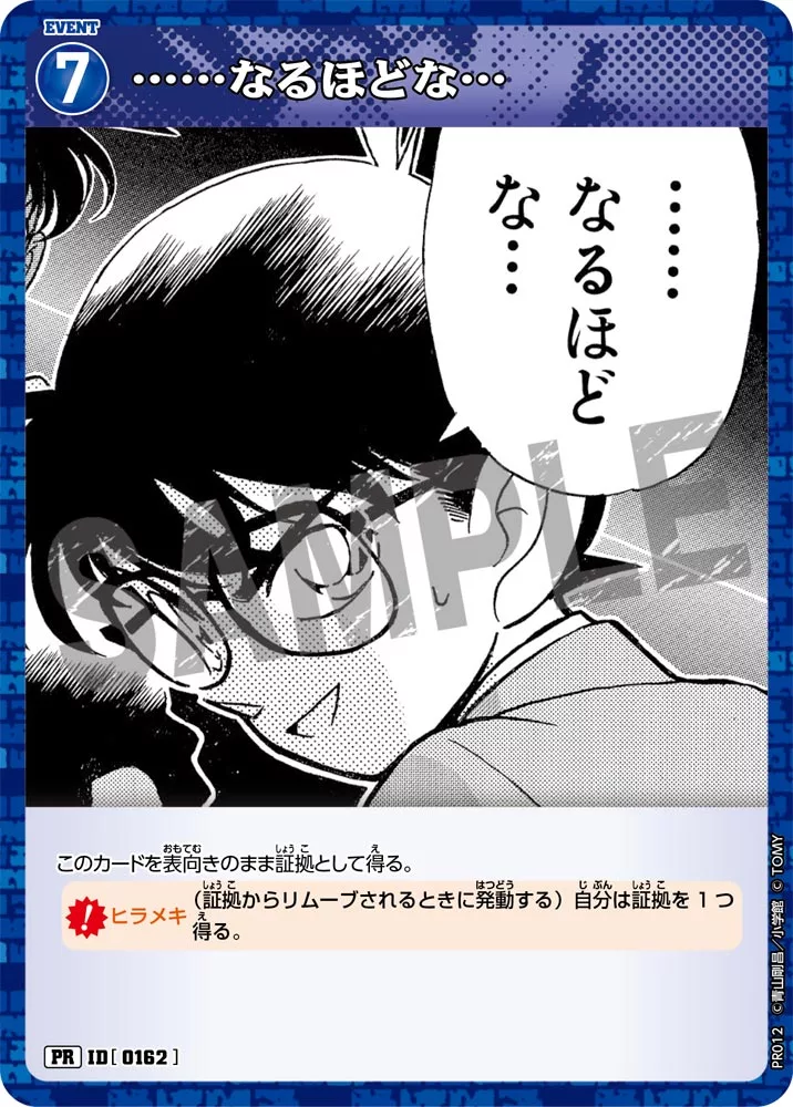 dp_image