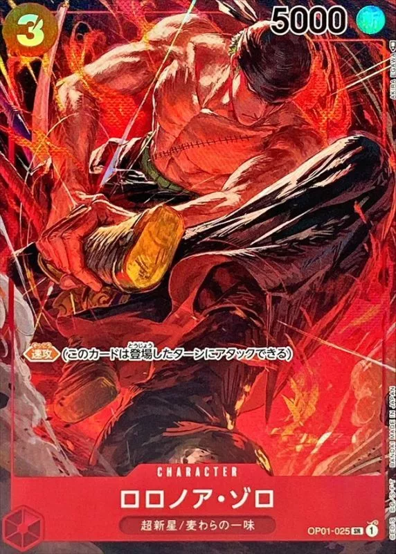 dp_image