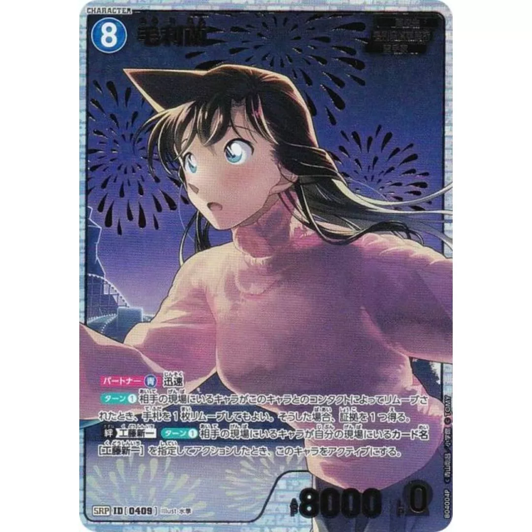 dp_image