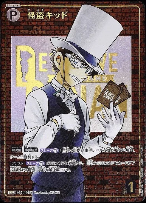 dp_image