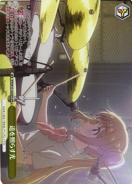 dp_image