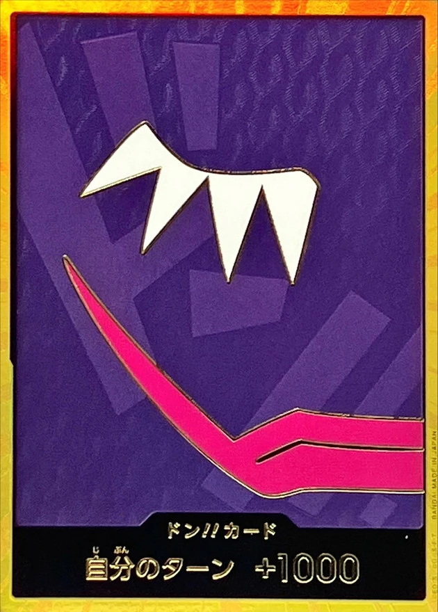 dp_image