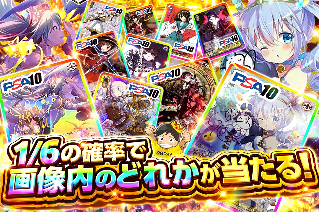 ヴァイス　真っ直ぐな想い　OFR1枚 ヴァイス 真っ直ぐな想い OFR1枚 カードリスト ｜ ヴァイス