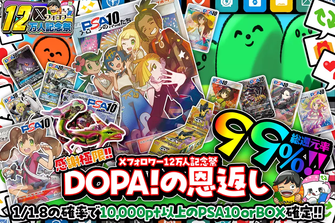 Xフォロワー1…