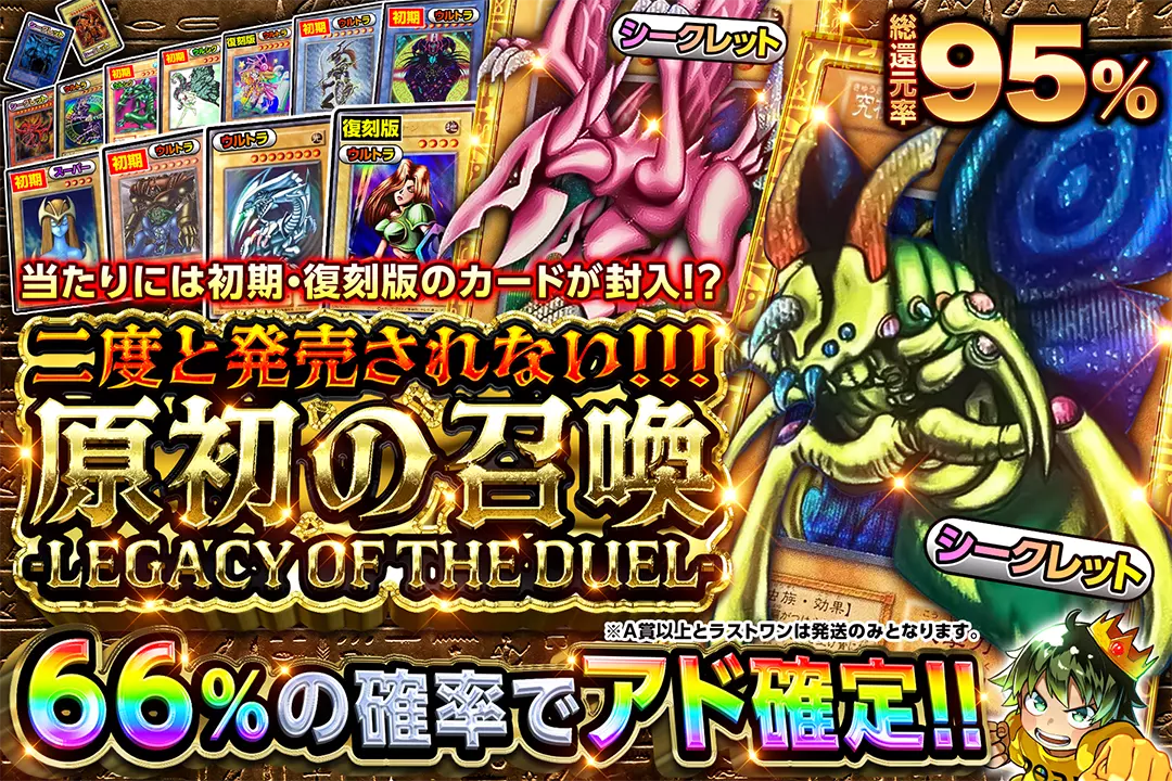 kazu4649 shop