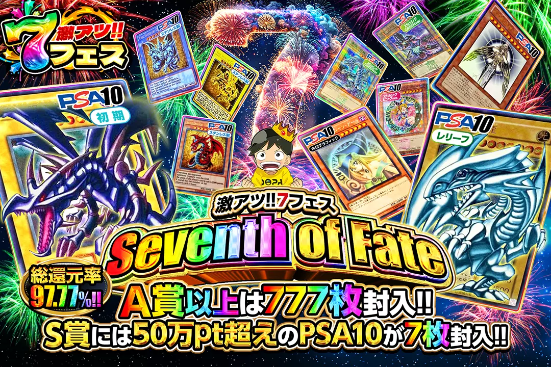 目指せ聖剣　リズベット　シリカ　 PSA10 ヴァイスシュヴァルツ sao 目指せ聖剣リズベット SP サイン