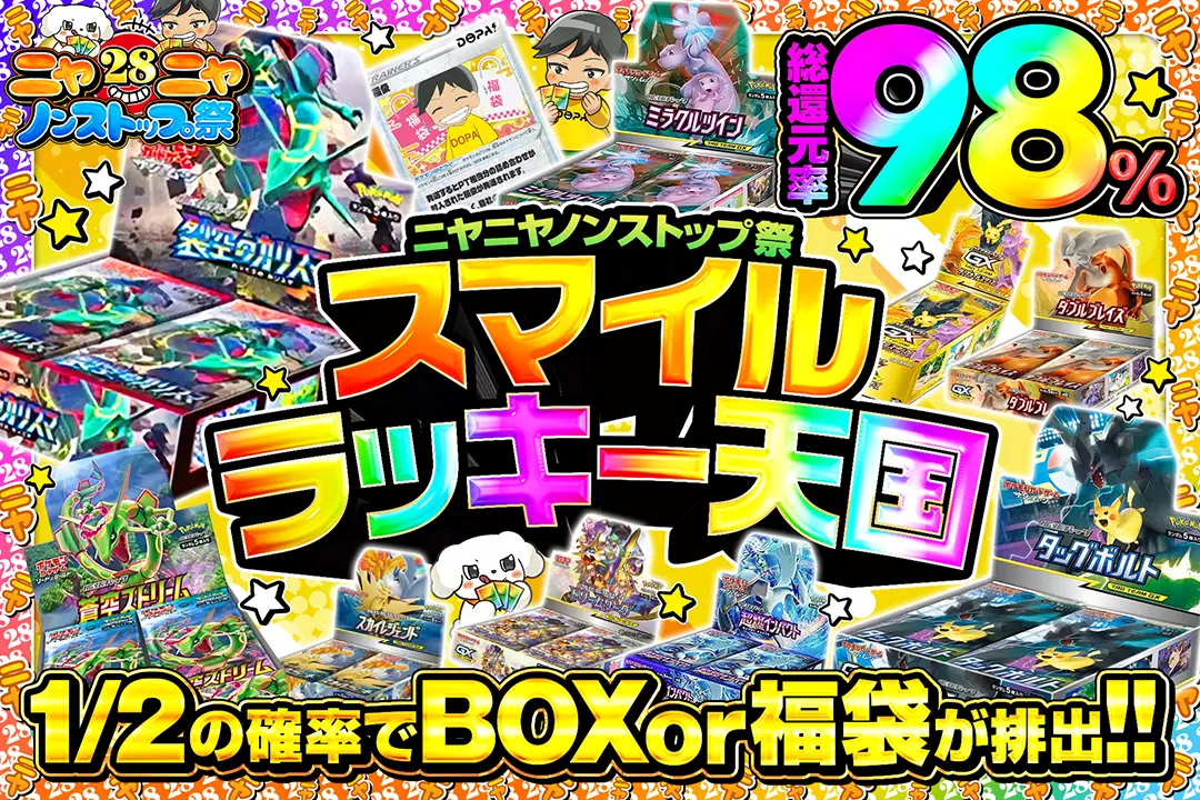 期間限定お値下げ！激レア！早い者勝ち！　ぼくごりら　小風さち 期間限定お値下げ！激レア！早い者勝ち！ ぼくごりら 小風さち 期間