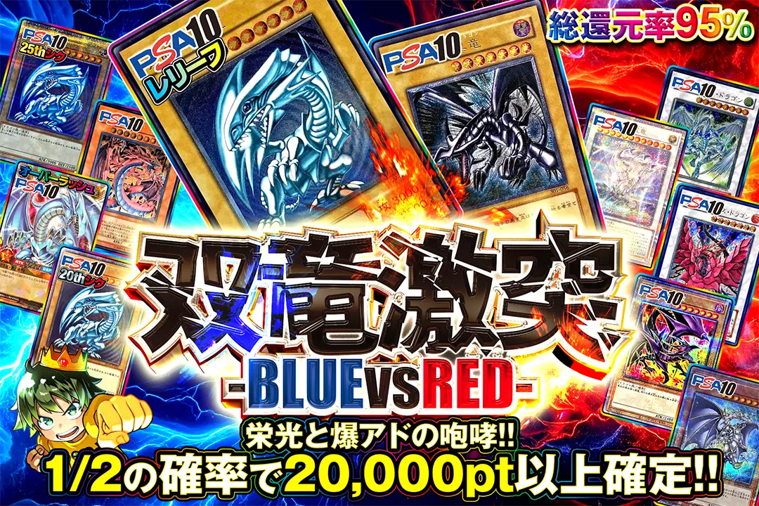 【超ゲリラ】爆アド‼︎ 超希少　プラズマ団　ダークライ　ブルーレア 超ゲリラ】爆アド‼︎ 超希少 プラズマ団 ダークライ ブルーレア