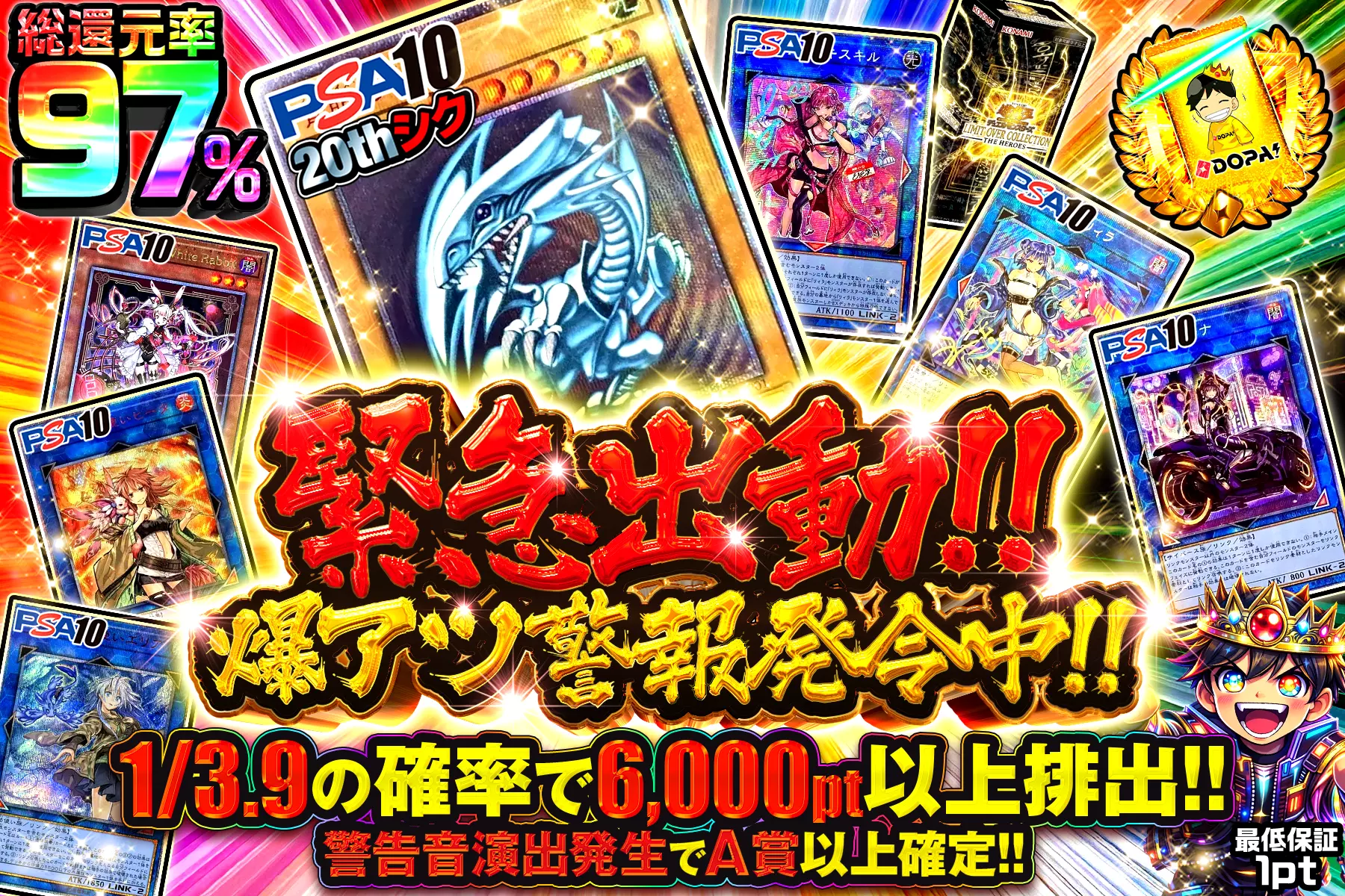 n*a様 【匿名配送】遊戯王 緊急テレポート 3枚 プリズマ 遊戯王 緊急テレポート 3枚セット ノーマル - メルカリ