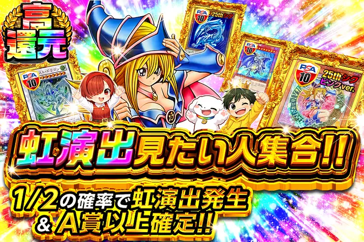 S賞は発送のみとなります。