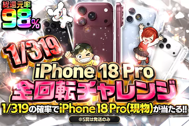 ホビーのオリパならDOPA!オリパ | オンラインオリパ・ネットオリパのDOPA!